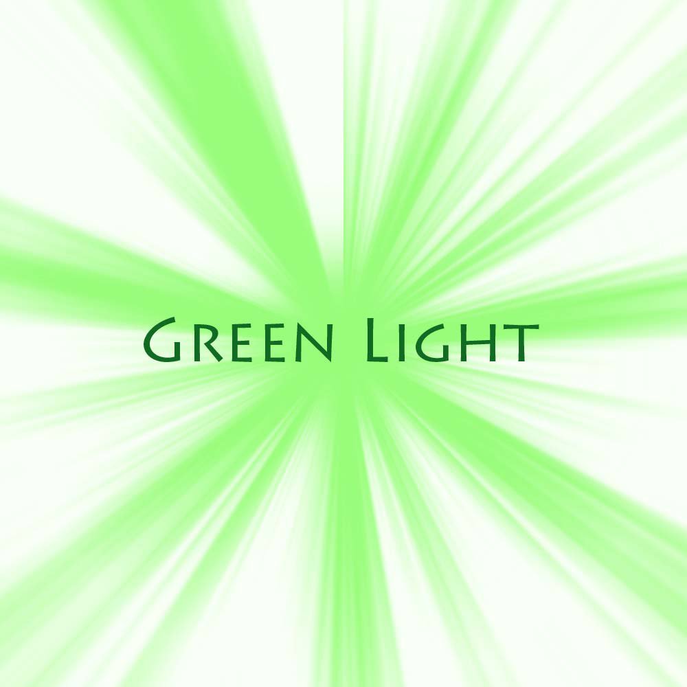 グリーン・ライト.jpg